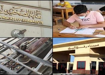 نشرة منتصف الليل| مصر تحذر إسرائيل من سيطرتها على معبر رفح.. وحقيقة حريق بإحدى قطارات المترو