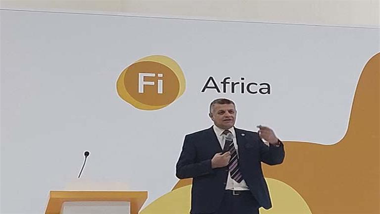 صادرات مصر من النباتات الطبية والعطرية تسجل 330 مليون دولار في 2023