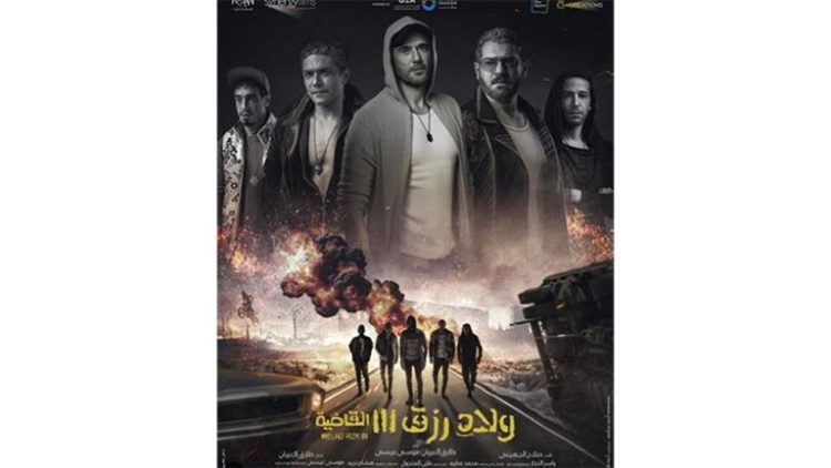 تركي آل الشيخ يهنئ صناع “أولاد رزق 3” بمناسبة طرح البوستر الرسمي
