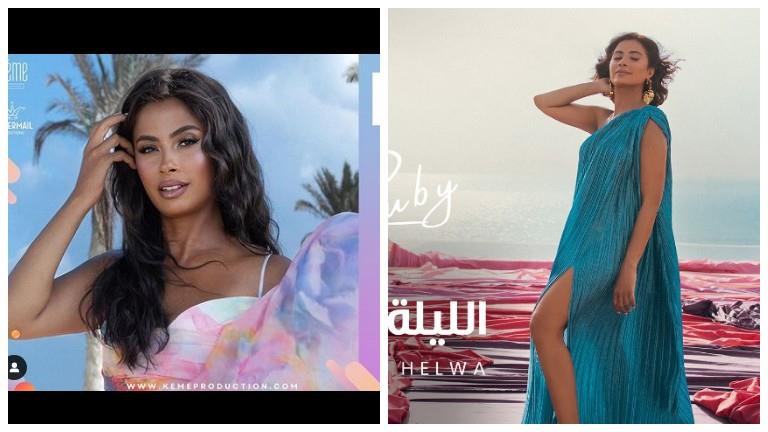 روبي تواصل الترويج لكليبها “الليلة حلوة” وتستعد لجولتها الغنائية في أمريكا