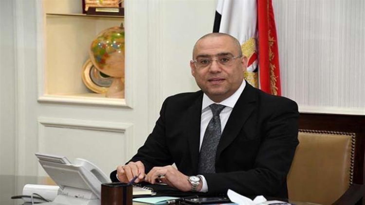 وزير الإسكان: قرارات إزالة مخالفات بناء بالساحل الشمالي وبني سويف الجديدة