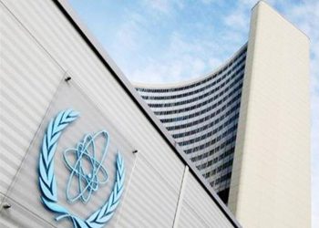 الوكالة الدولية للطاقة الذرية تصدر قرارًا ضد إيران وتدعوها إلى التعاون