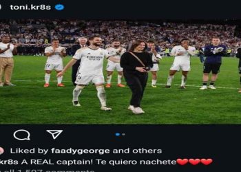 كيف علق نجوم ريال مدريد على رحيل ناتشو (صور)