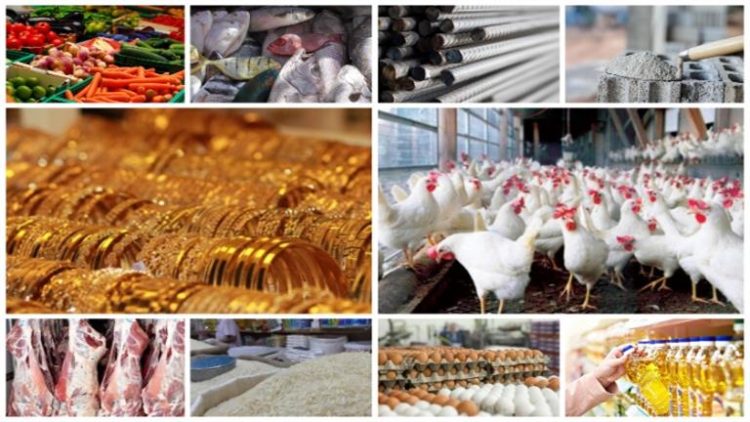 خريطة الأسعار اليوم: ارتفاع الفول والبيض والدواجن والذهب بالأسواق