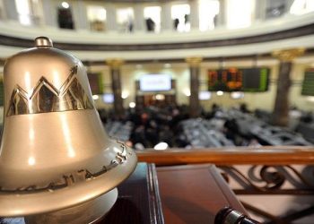 اليوم.. البورصة إجازة بمناسبة ثورة 23 يوليو
