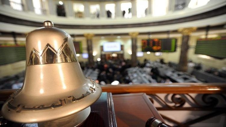 اليوم.. البورصة إجازة بمناسبة ثورة 23 يوليو