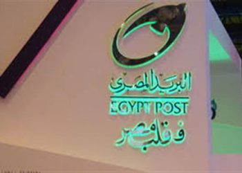 تكاليف الشحن.. “البريد” ينفي مطالبة المواطنين بتقديم بياناتهم الشخصية