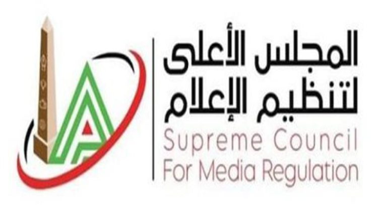الأعلى للإعلام: رصد المواقع والصفحات المصرية التى نشرت اخبارا مغرضة عن حادث طابا
