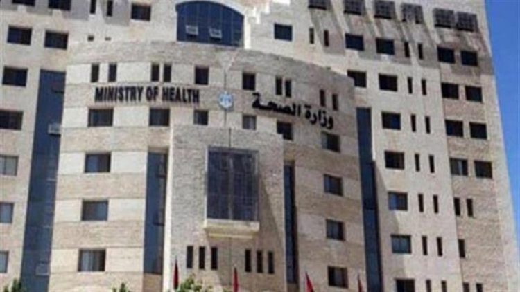 صحة غزة: ارتفاع إجمالي الشهداء إلى 40 ألفًا و99 فلسطينيًا