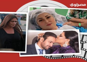 حدث بالفن| انهيار ياسمين عبد العزيز وفنانة تجري عملية جراحية وتوافد النجوم على عزاء المنتجين الأربعة