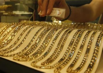 بعد ارتفاعه.. ماذا حدث لسعر الذهب اليوم الخميس في مصر بحلول تعاملات المساء؟