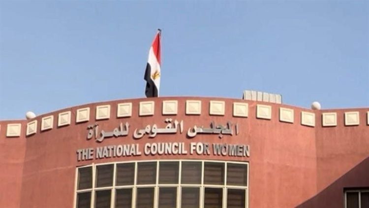 القومي للمرأة يشارك في المبادرة الرئاسية “بداية جديدة لبناء الإنسان”