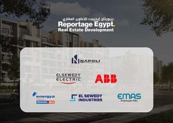 ريبورتاج إيجيبت للتطوير العقاري تتعاقد مع إنيرجيا للكابلات وإيماس وإيه بي بي والسويدى اليكتريك لتنفيذ أعمال البنية التحتية لـ”مونتي نابليوني”