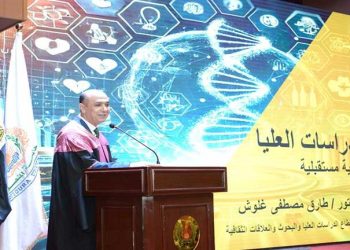 لنشر المعرفة والبحث العلمي.. جامعة المنصورة تعلن إطلاق منصة عالمية للدراسات العليا