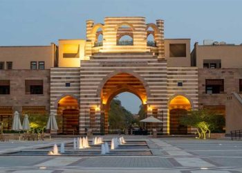 تفاصيل إطلاق برنامج ماجستير مزدوج مع جامعة إيرهارد كالرلز الألمانية في الأمن السيبراني
