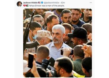 “كان رجل الشعب”.. إعلامي أمريكي ينعي يحيى السنوار بعد اغتياله في غزة
