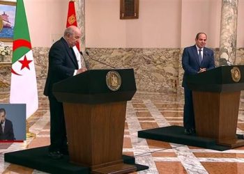 بث مباشر.. مؤتمر صحفي مشترك بين الرئيس السيسي ونظيره الجزائري