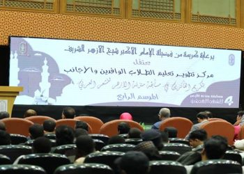 مستشار شيخ الأزهر: الحفاظ على الانتماء الثقافي سلاح لمقاومة الاحتلال الفكري للشعوب