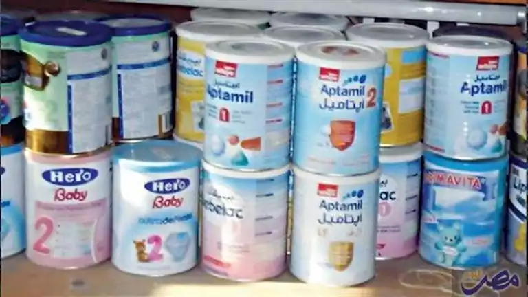 نشرة التوك شو| ضوابط مُشددة لحج المصريين وجدل حول قرار تنظيم صرف ألبان الأطفال