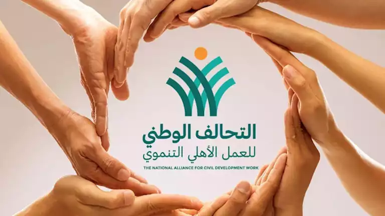 “التحالف الوطني” يشكّل غرفة عمليات عاجلة لمتابعة عاصفة الإسكندرية