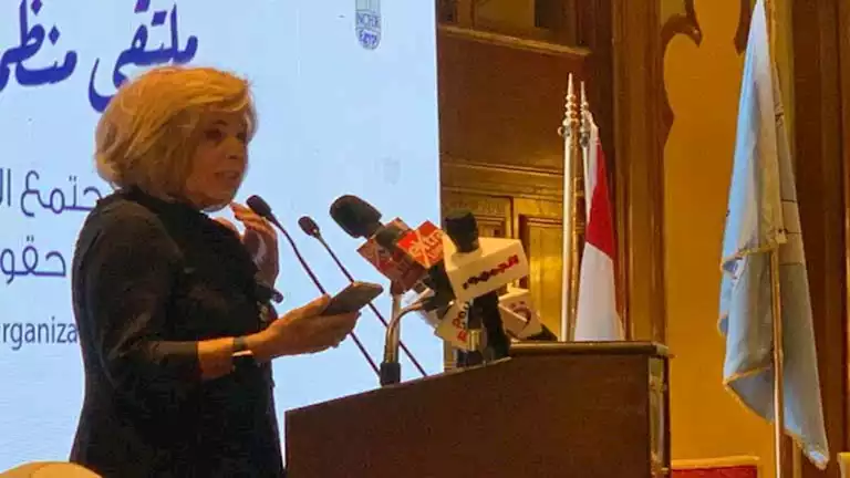 “قومي حقوق الإنسان” ينظم مؤتمرًا حول الإعلام وحقوق الإنسان