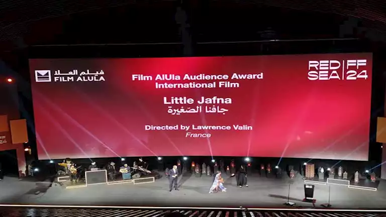 “هوبال” و”جافنا الصغيرة” يفوزان بجائزة الجمهور من “فيلم العلا” في مهرجان البحر الأحمر السينمائي