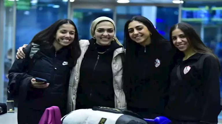 “أول فريق يمثل مصر”.. وصول بعثة سيدات الزمالك لكرة الطائرة للصين للمشاركة بكأس العالم للأندية (صور)