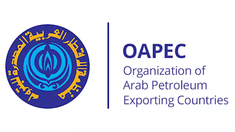 اجتماع (أوابك) الوزاري يقر إعادة هيكلة المنظمة وتغيير اسمها إلى “”AEO