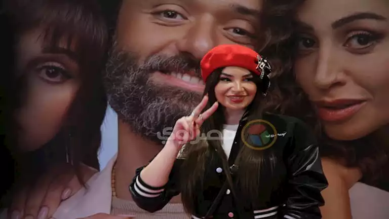 الراقصة جوهرة تخطف الأنظار في العرض الخاص لفيلم “الهنا اللي أنا فيه”