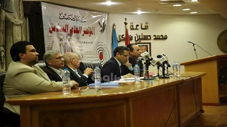 إلغاء العقوبات السالبة للحرية و زيادة موارد.. أبرز توصيات المؤتمر السادس للصحافة المصرية
