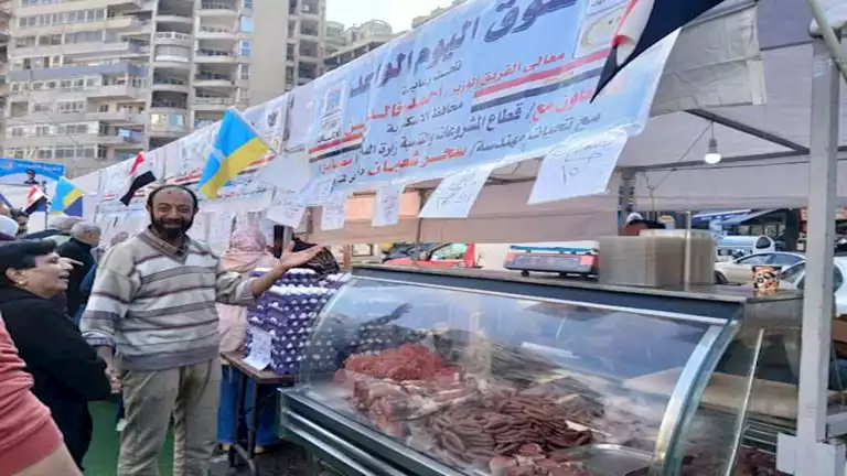 تخفيضات تصل لـ30%.. تموين الإسكندرية تفتتح سوق اليوم الواحد في سيدي بشر (صور)