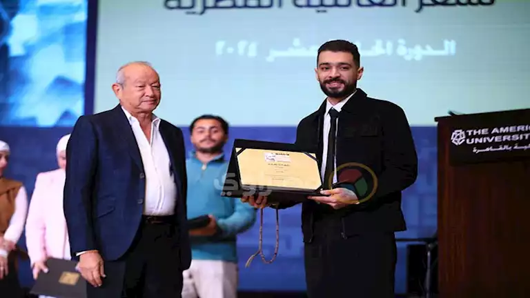 التفاصيل الكاملة لحفل توزيع جوائز أحمد فؤاد نجم – صور