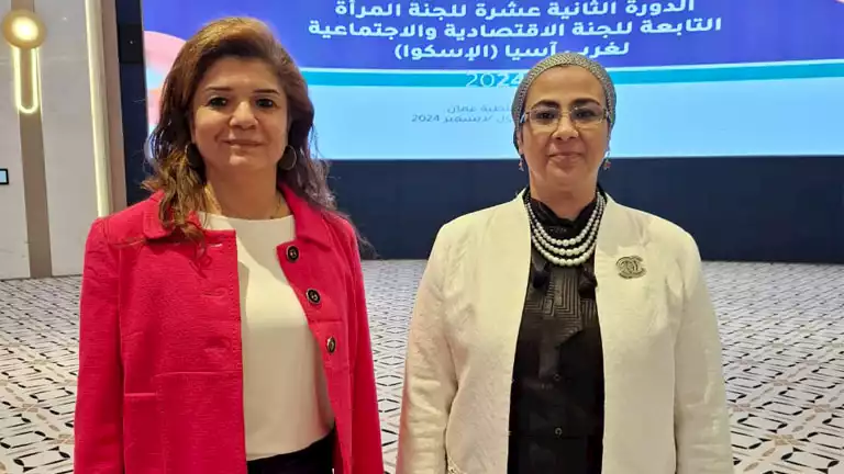 رئيسة “القومي للمرأة” تلتقي مديرة مجموعة السكان والعدالة بين الجنسين بالإسكوا