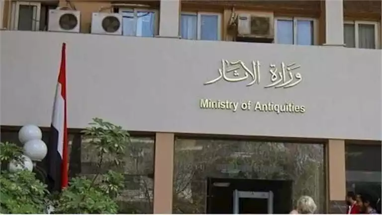 السياحة: المقصد السياحي المصري الأكثر تنوعًا في العالم