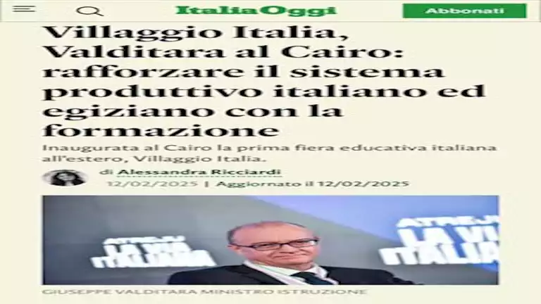 وسائل الإعلام الإيطالية تحتفي بتعزيز الشراكة التعليمية بين مصر وإيطاليا
