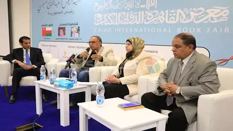 “رنين الصمت”.. قصة كفاح وإرادة تناقشها ندوة بمعرض الكتاب