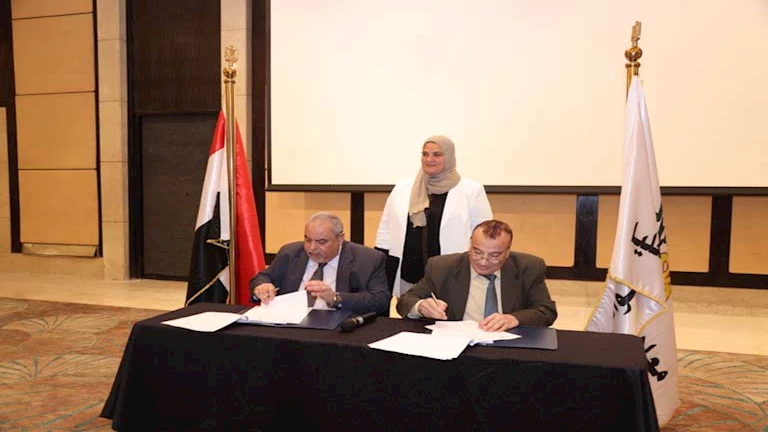 التعليم العالي: بروتوكول تعاون بين “بحوث الفلزات” و”معهد الوادي العالي للهندسة والتكنولوجيا”