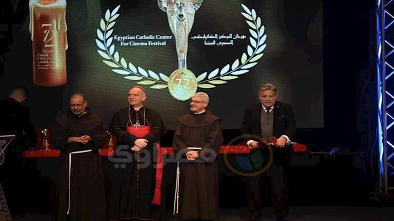 حدادًا على البابا فرنسيس.. إلغاء مظاهر الاحتفال بمهرجان المركز الكاثوليكي للسينما