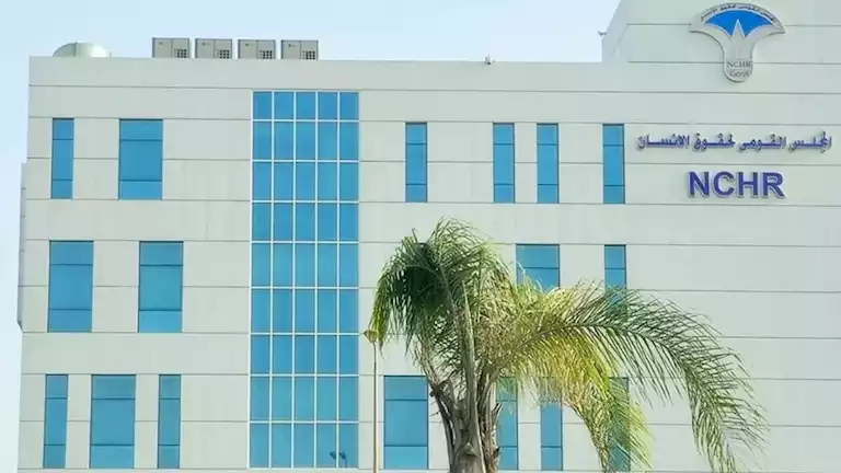 “قومي حقوق الإنسان”: عيد القيامة مناسبة مهمة لتعميق قيم المواطنة والتعايش