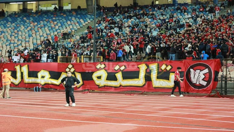 كيف يفكر الأهلي في حل أزمة الظهير الأيسر بكأس العالم للأندية؟