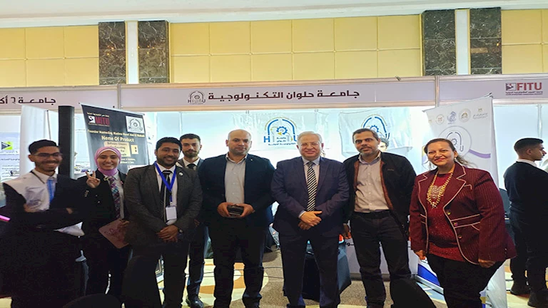 جامعة حلوان التكنولوجية الدولية تفتح آفاق الابتكار في المؤتمر الدولي الثاني للتعليم التكنولوجي SCTE2025