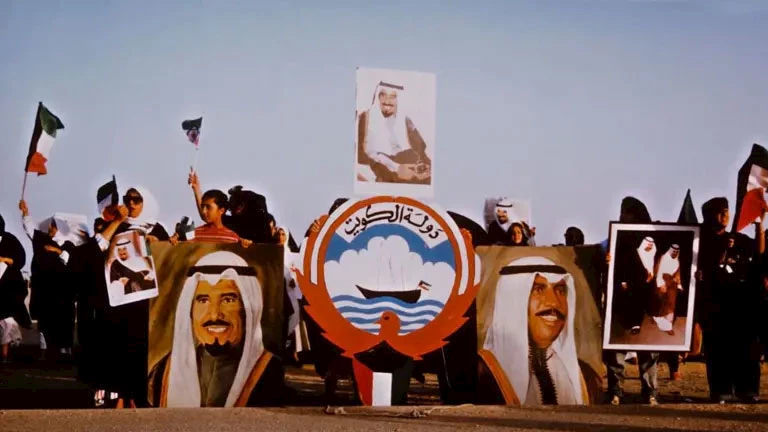 مظاهرة في الكويت عقب الغزو العراقي للبلاد في بدايات حرب الخليج