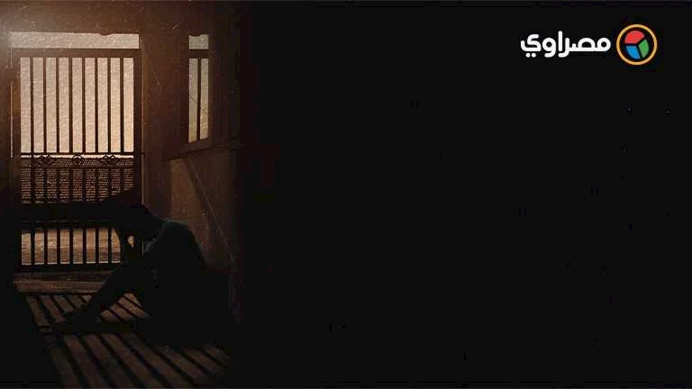 من داخل السجن.. شهادات مؤلمة لشباب مصريين في الأسر الأوكراني