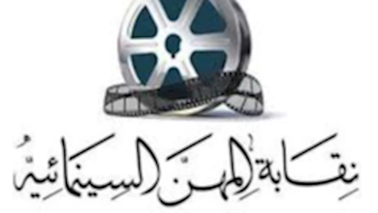 تعرف على موعد ومكان عزاء المنتج الفني الراحل صلاح حسن