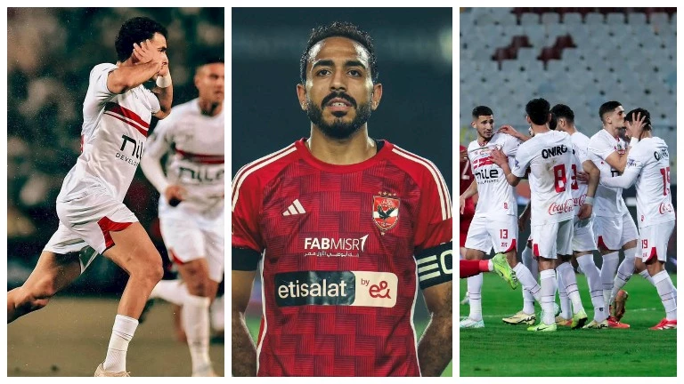 انتقال اللاعبين بين الأهلي والزمالك.. من تفوق في الاستقطاب خلال آخر 20 عاما؟