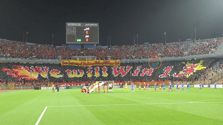 الأهلي يطلب السعة الكاملة لاستاد القاهرة أمام صن داونز