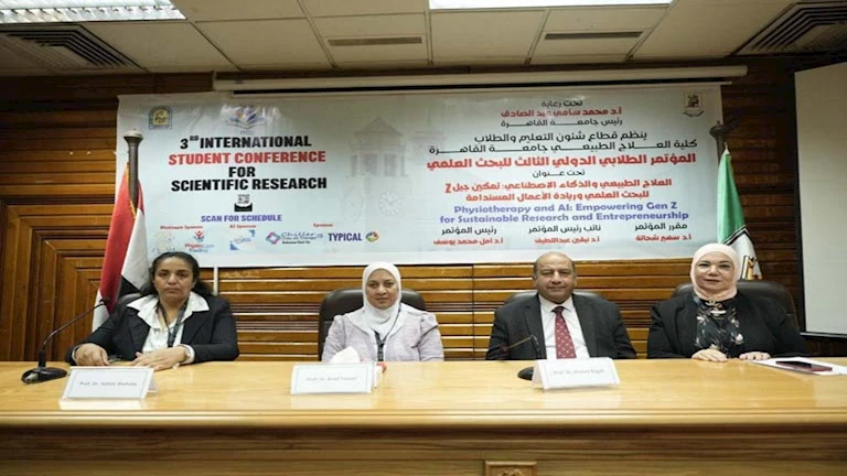 رئيس جامعة القاهرة: نؤمن بأهمية الاستثمار في العقول الشابة لبناء مستقبل مستدام