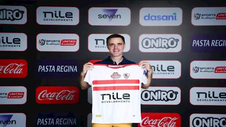 مدرب حراس فريق اليد: حين تكون عائلتي بأمان سأكشف كل شيء عن الزمالك