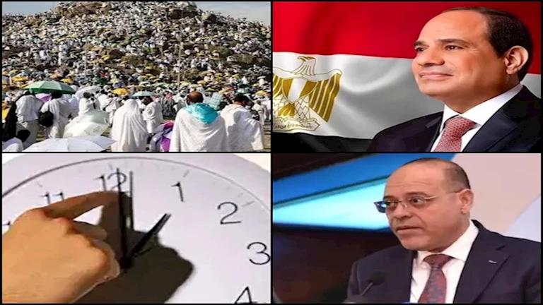 حدث ليلًا| آخر فرصة للتقديم للحج ومواعيد المحلات والمطاعم بالتوقيت الصيفي