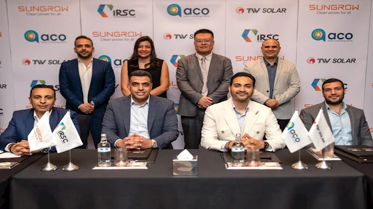 توقيع اتفاقية ثلاثية لتنفيذ مشاريع طاقة شمسية بقدرة 75 ميجاوات في مصر